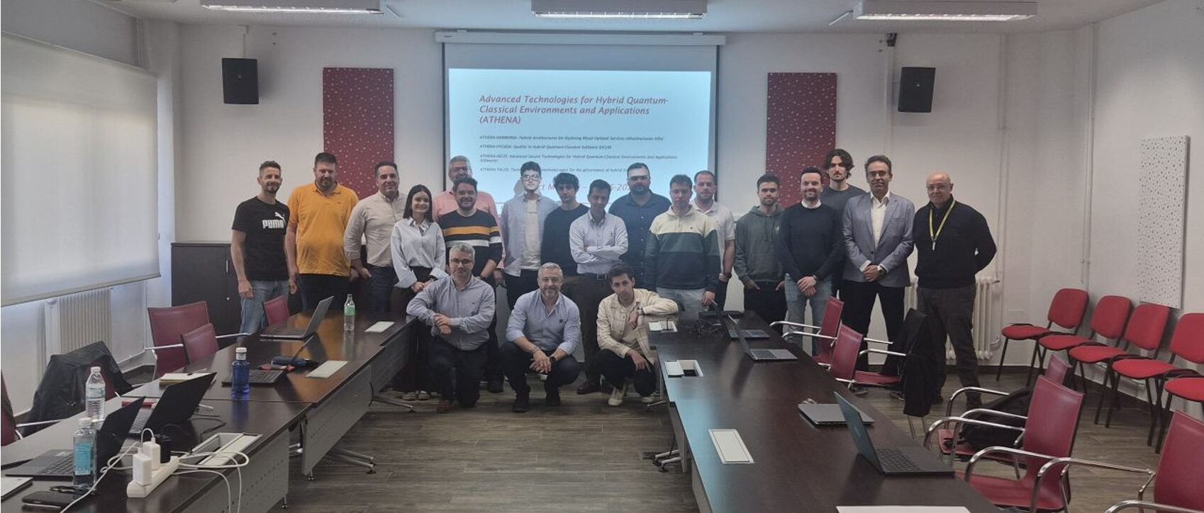 Primera reunión presencial del proyecto ATHENA en Extremadura